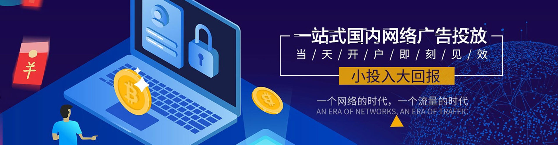 麒麟信息流优化