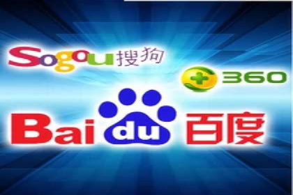 某知名企业SEM代理的胜利之路